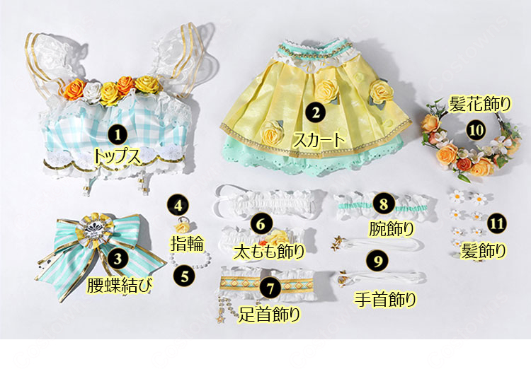 ラブライブ！ School idol project 小泉花陽 一歩きりで終わらせないように フルールレーヴ コスプレ衣装-15