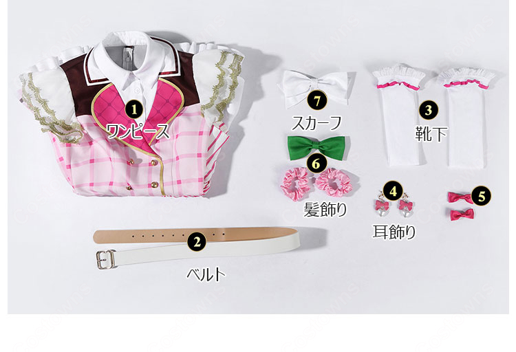 ラブライブ!シリーズ15周年 μ's 全員 記念衣装 高坂穂乃果 絢瀬絵里 南ことり 星空凛 小泉花陽 矢澤にこ 東條希 西木野真姫 園田海未 コスプレ衣装-12