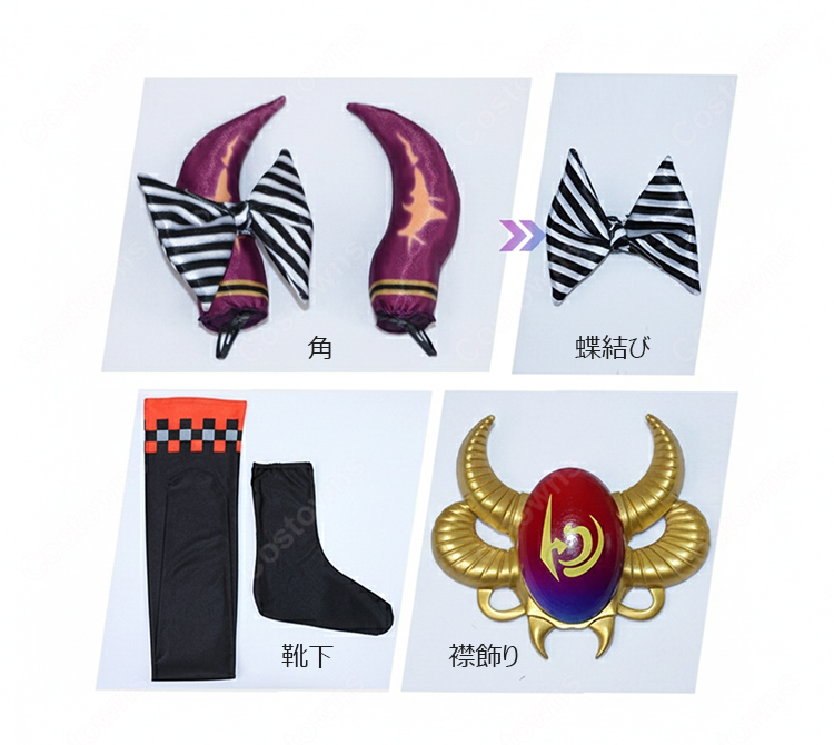 hololive ホロライブ 卒業生 桐生ココ 四代目会長 コスプレ衣装-6