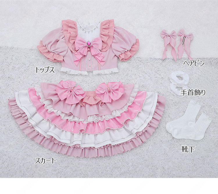 魔法少女まどか☆マギカ 鹿目まどか コスプレ衣装 アイドル衣装 ステージ衣装-9