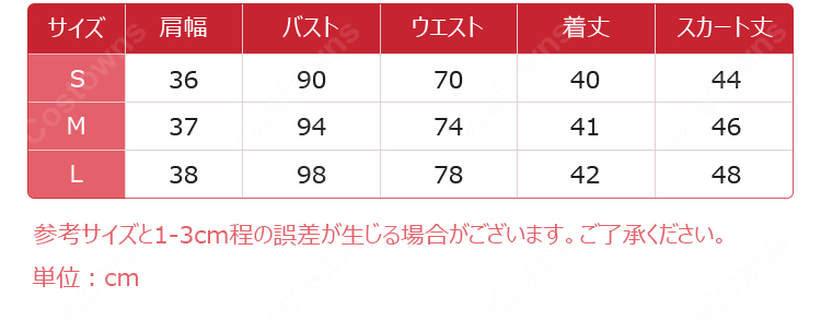 魔法少女まどか☆マギカ 鹿目まどか コスプレ衣装 アイドル衣装 ステージ衣装-10