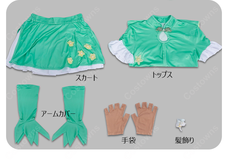 メダリスト 主人公 結束いのり コスプレ衣装-7