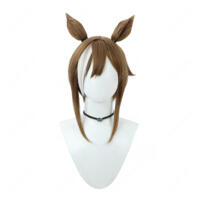 ウマ娘 プリティーダービー シュヴァルグラン コスプレウィッグ 耳・尾付き