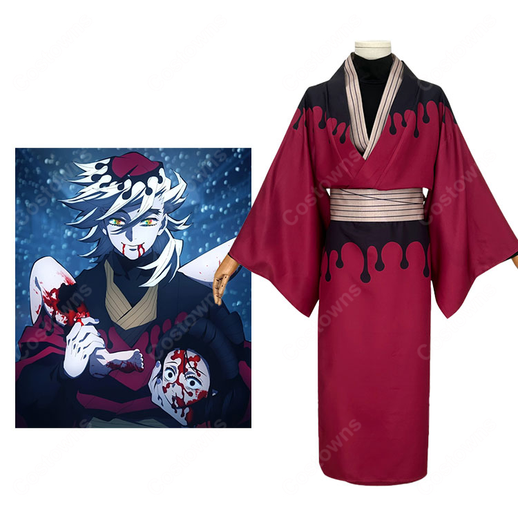 鬼滅の刃 上陸童磨 着物 コスプレ衣装-1