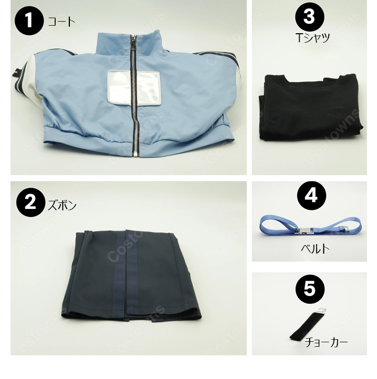 MyGO!!!!! 5th Single「端程山」 椎名立希 林鼓子 コスプレ衣装-10