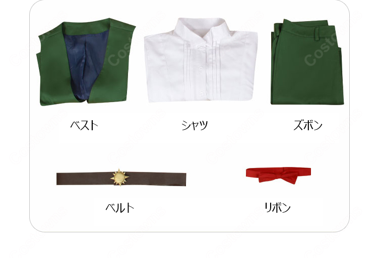 七つの大罪 戒めの復活 エスカノール 傲慢の罪(ライオン・シン) コスプレ衣装-12