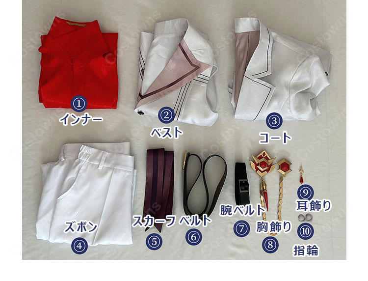 原神FES タルタリヤ フェス衣装 コスプレ衣装-9