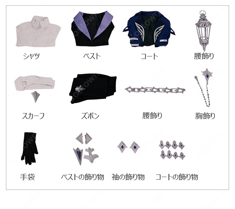 原神FES フリンズ フェス衣装 コスプレ衣装-7