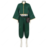 デッドアカウント 縁城蒼吏 コスプレ衣装(202×202)