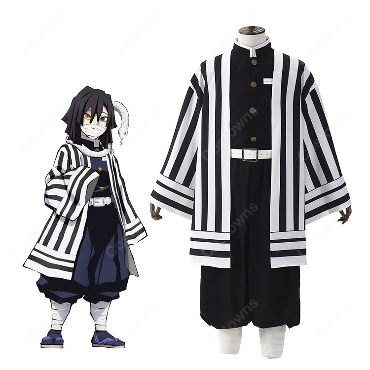 鬼滅の刃 伊黒小芭内 コスプレ衣装 蛇柱 刺繍 制服 隊服-1