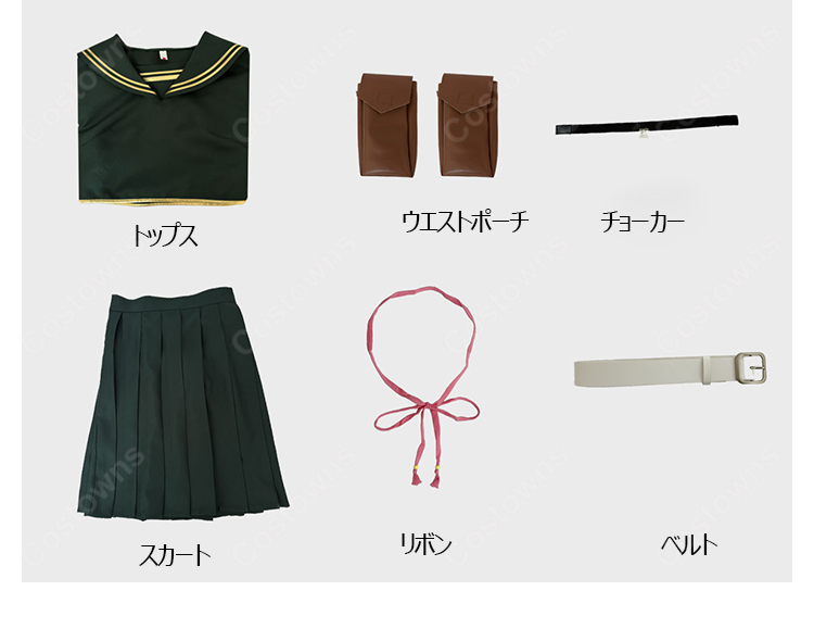 デッドアカウント 漆栖川希詠 コスプレ衣装-7