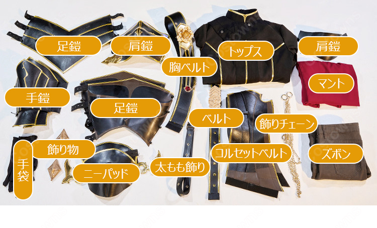 プロジェクトセカイ カラフルステージ！ feat. 初音ミク 変わらないあたたかさの中で 青柳冬弥 シュヴァリエ・ノワール コスプレ衣装-11