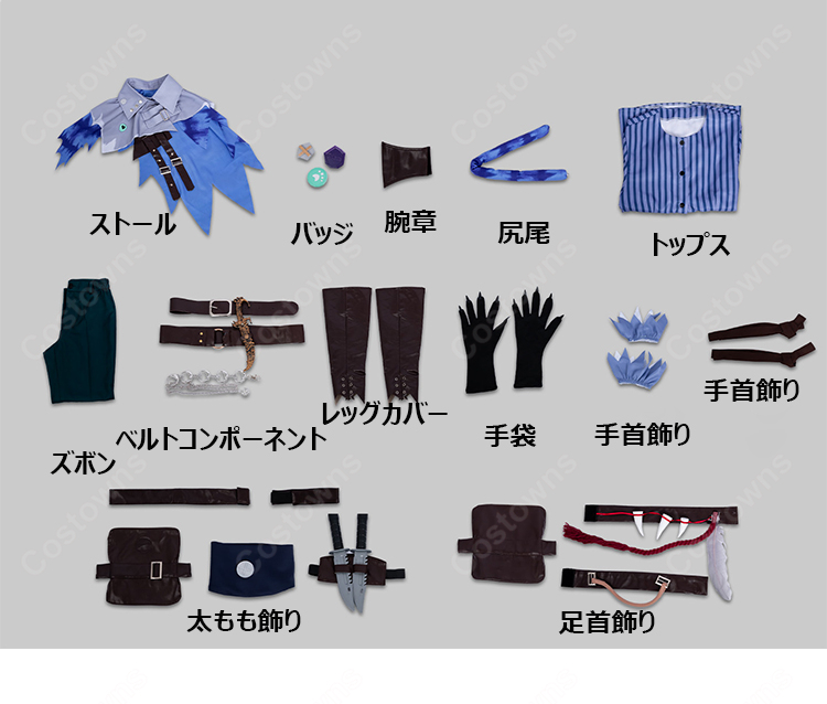 IdentityV 第五人格 人形師(マティアス・チェルニン) 境界の狭間にて コスプレ衣装-9