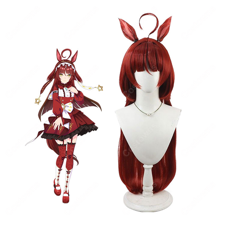 ウマ娘 プリティーダービー レッドディザイア コスプレウィッグ-1