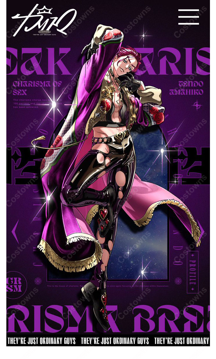 超人的シェアハウスストーリー『カリスマ』 天堂天彦 VIVA LA LIBERATION コスプレ衣装-1