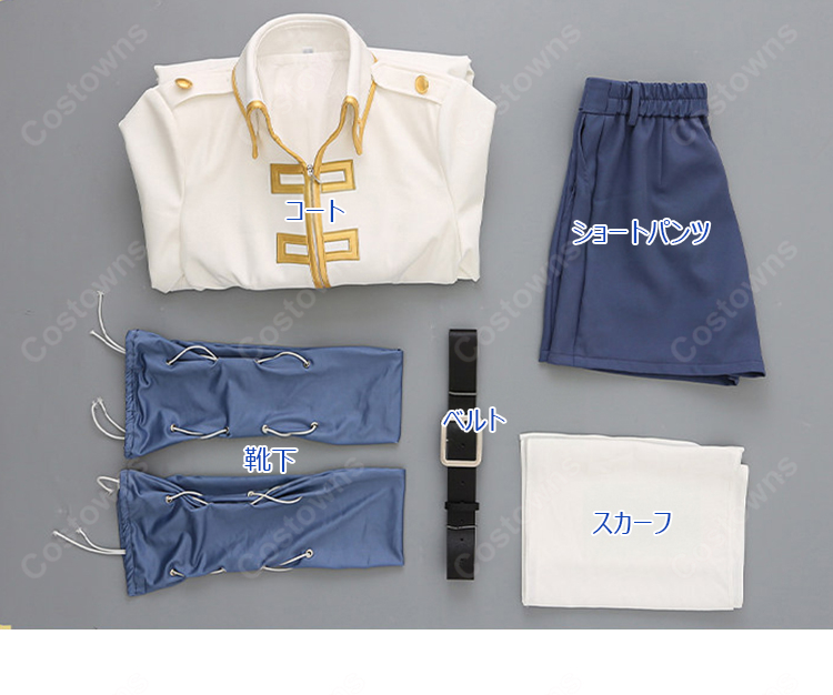 銀魂 今井信女 見廻組副長 コスプレ衣装-8