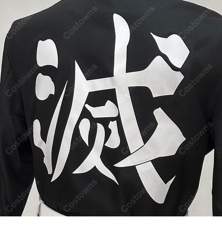 鬼滅の刃 雷の呼吸 獪岳 コスプレ衣装 鬼殺隊隊服-5