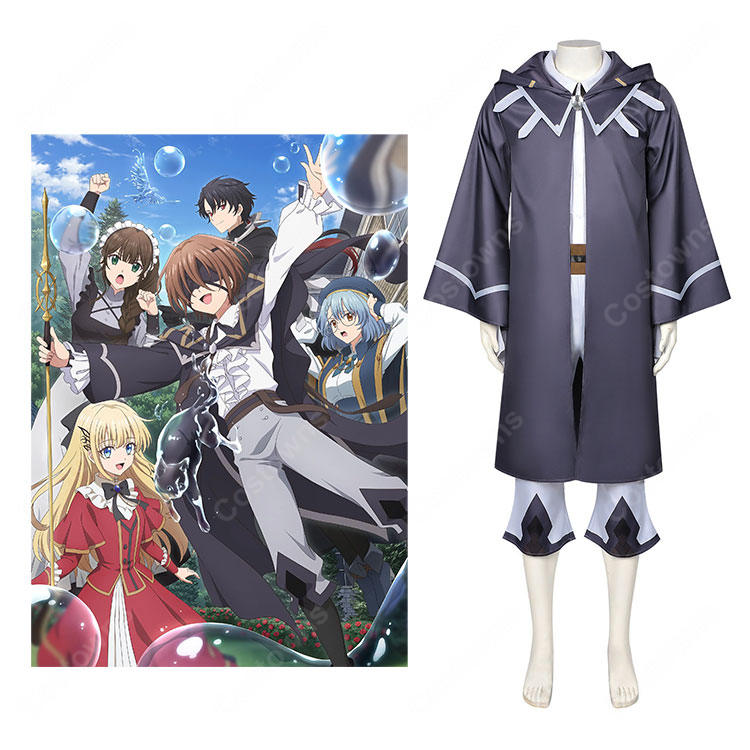 魔術師クノンは見えている クノン・グリオン コスプレ衣装-1