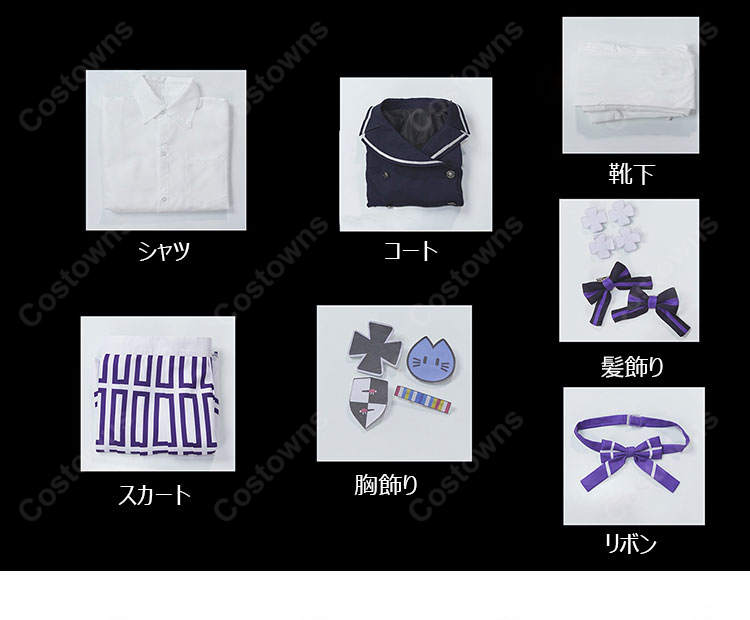 ドールズフロントライン HK416 緋染め薄桜 コスプレ衣装-8