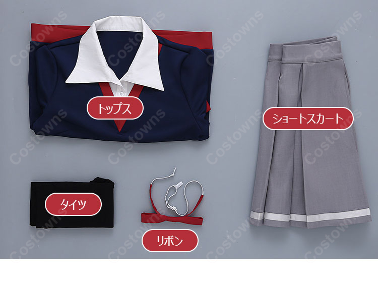 Fate/Prototype 沙条綾香 コスプレ衣装-10