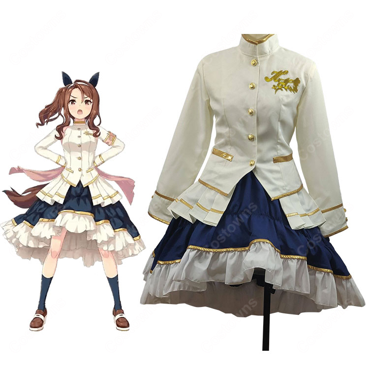 ウマ娘 プリティーダービー キングヘイロー 白く気高き激励の装 勝負服 コスプレ衣装-1