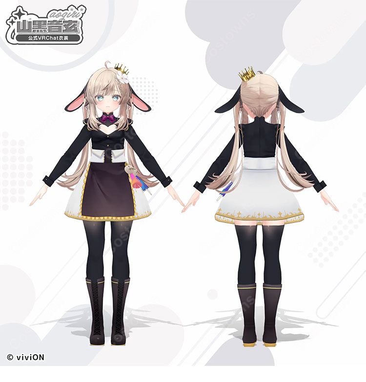 あおぎり高校 山黒音玄 初期衣装 コスプレ衣装-2