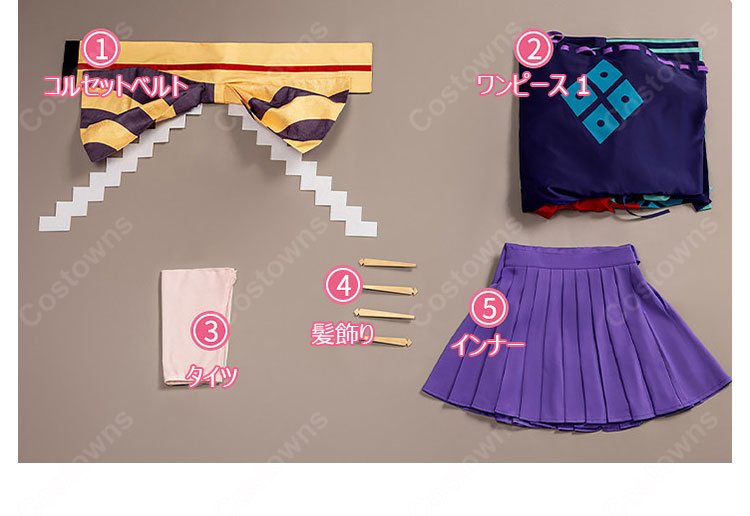 超かぐや姫！ 月見ヤチヨ Tell Your World  コスプレ衣装-11