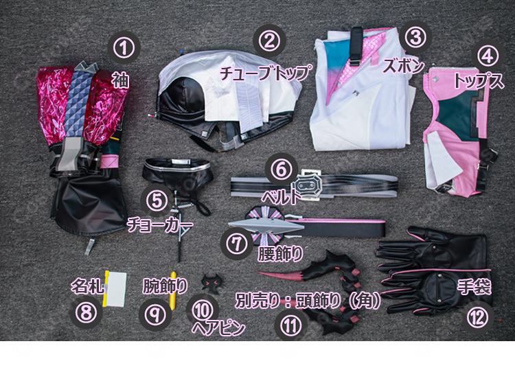 アークナイツ：エンドフィールド イヴォンヌ コスプレ衣装-16