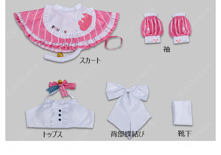 アズールレーン ハムマン 美味しい魔法 コスプレ衣装 メイド服-7