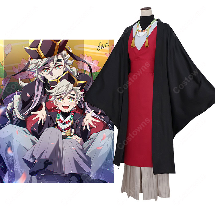 鬼滅の刃 童磨  幼少期 コスプレ衣装-1