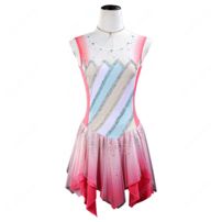 メダリスト Season 2 結束いのり コスプレ衣装 フィギュアスケート衣装(202×202)