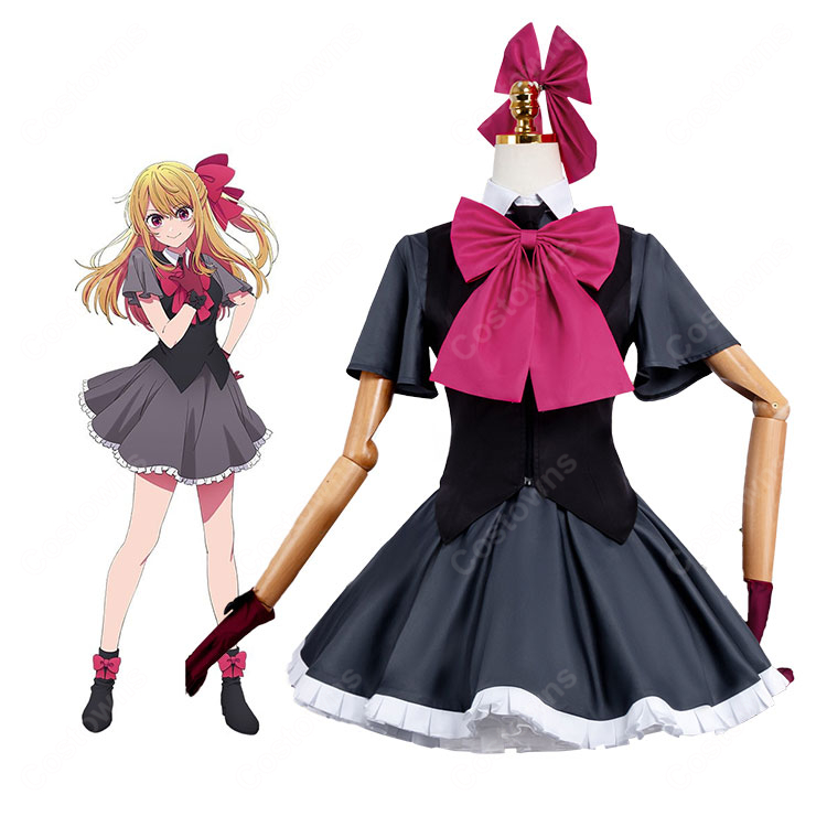 【推しの子】 第3期 ルビー コスプレ衣装-1