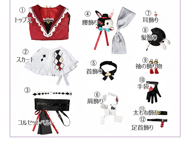 崩壊：スターレイル 火花(ひばな) コスプレ衣装  仮面の愚者 コスチューム 高品質 3Dプリントパーツ採用 撮影 イベント 仮装 変装｜COSTOWNS-7