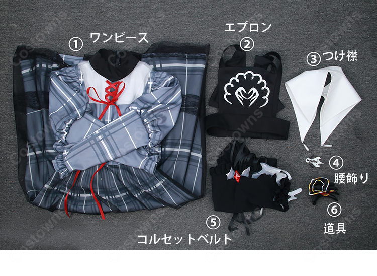 無期迷途 ルミナ コスプレ衣装 取り調べ 温泉旅館制服 セット 小道具付き Path to Nowhere コスチューム 仮装 イベント 撮影会-6