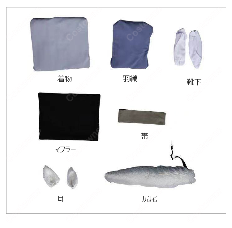 神様はじめました 巴衛 コスプレ衣装 野狐 和装 着物 フルセット コスチューム 高品質 豪華版-7