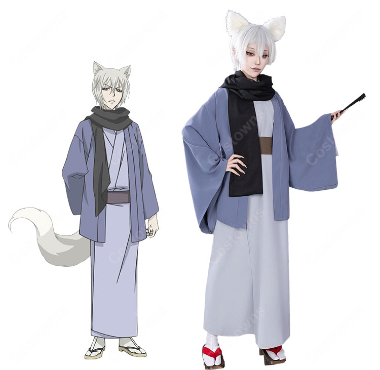 神様はじめました 巴衛 コスプレ衣装 野狐 和装 着物 フルセット コスチューム 高品質 豪華版-1