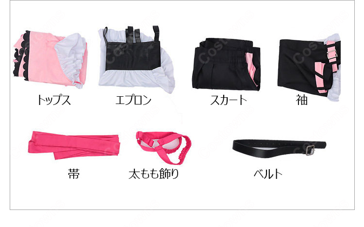 超かぐや姫! 駒沢乃依 コスプレ衣装-10