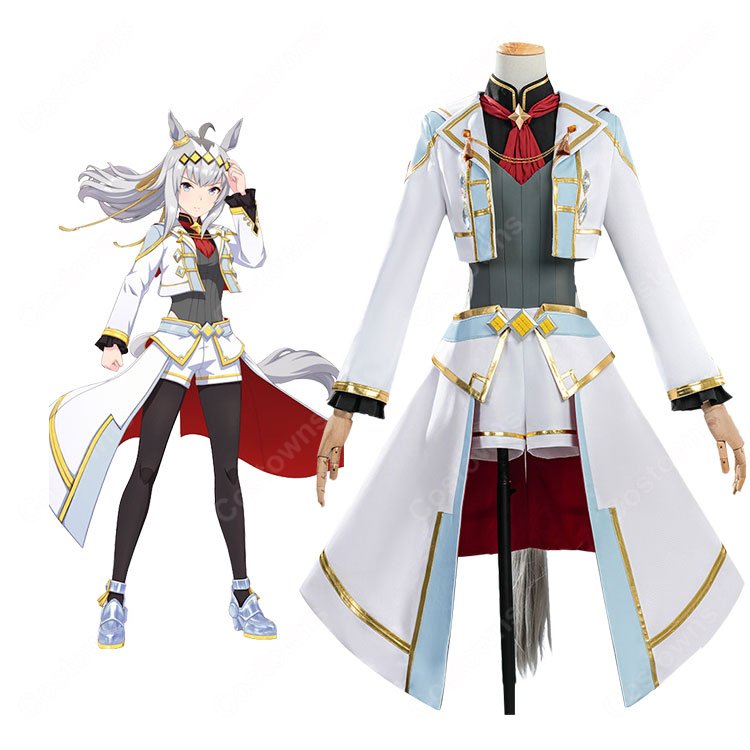 ウマ娘 プリティーダービー オグリキャップ コスプレ衣装 勝負服 シンデレラグレイ 衣装セット 豪華 フルセット-1