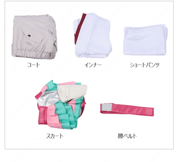 超かぐや姫！ 綾紬芦花 コスプレ衣装-12