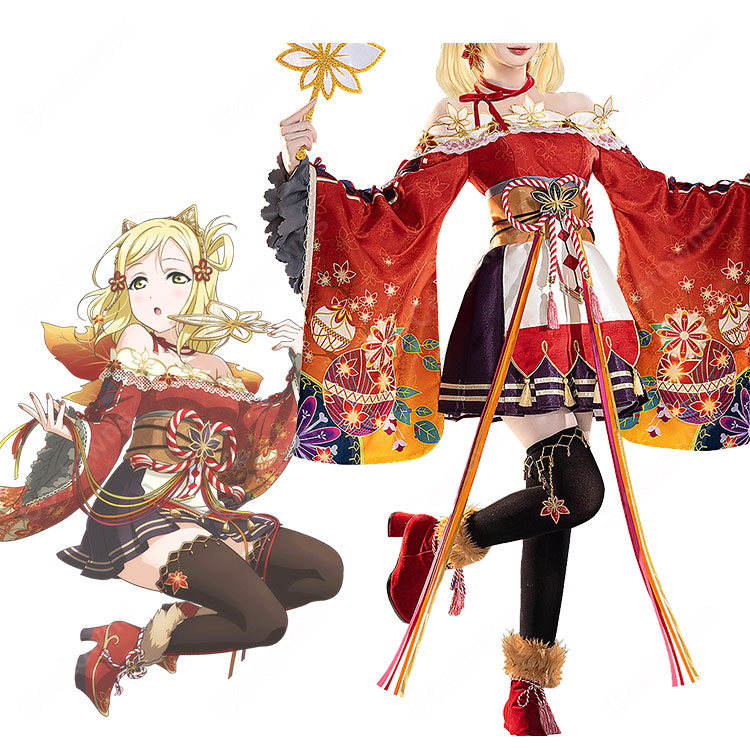 ラブライブ！スクフェス 紅葉狩り編 冬が訪れるまで 小原鞠莉 コスプレ衣装-1