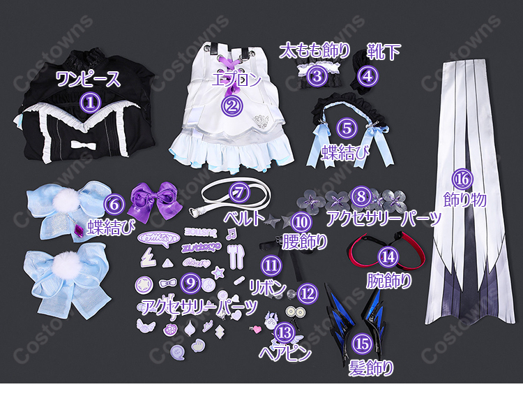 にじさんじ エナー・アールウェット コスプレ衣装 ゴスロリメイド服-14