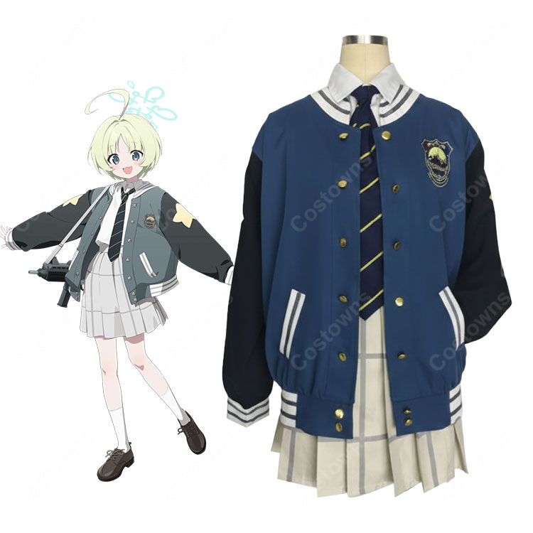 ブルーアーカイブ 薄葉リツ コスプレ衣装 ワイルドハント芸術学院 制服セット-1