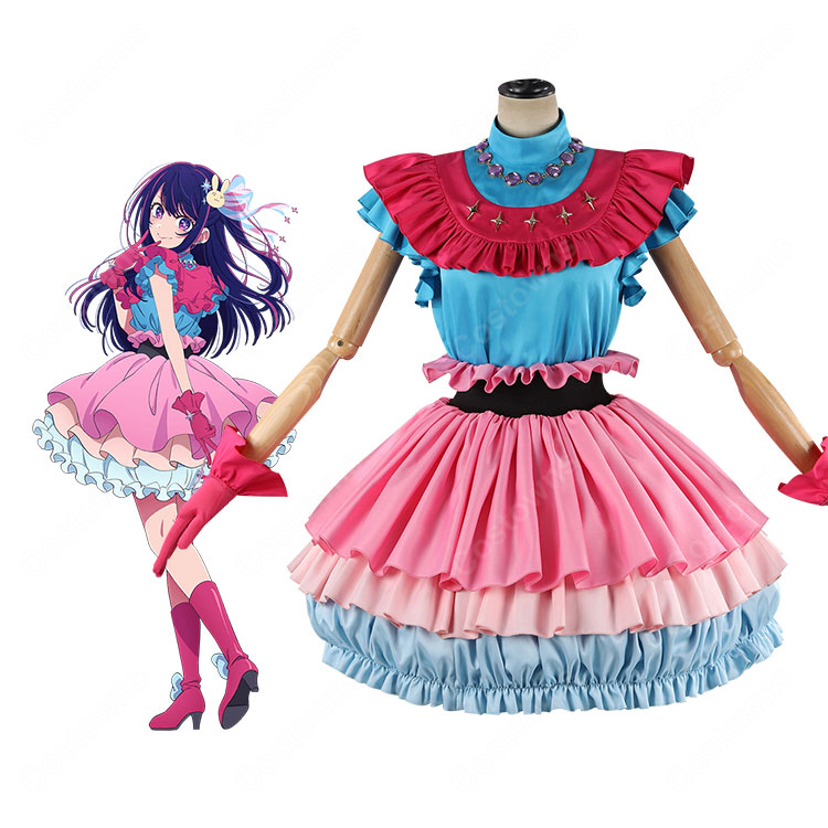 【推しの子】 星野アイ コスプレ衣装 第3期  アイドル衣装 B小町 ステージ衣装-1