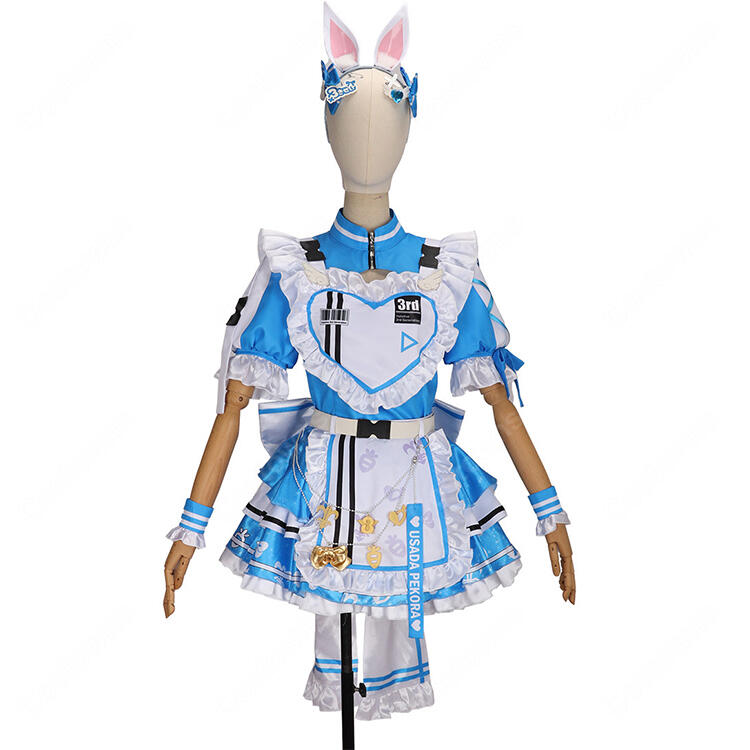 兎田ぺこら コスプレ衣装 よくばり電脳ガール Ver. ホロライブ 3期生
