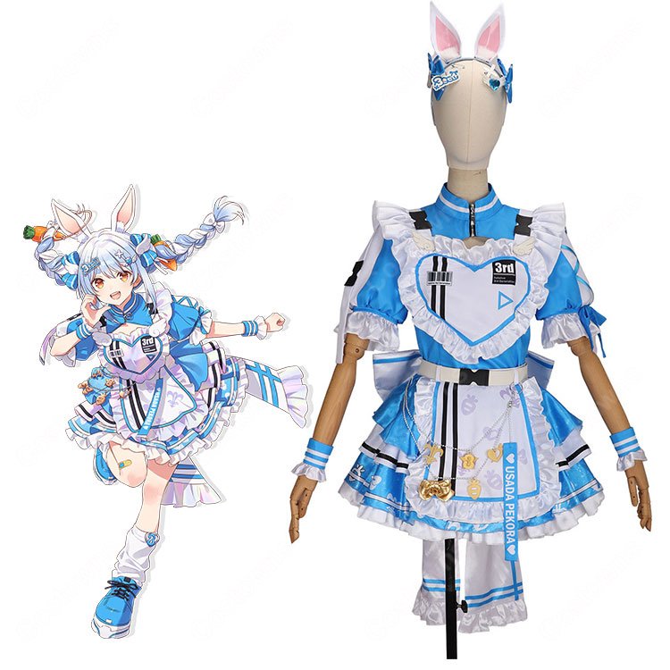 ホロライブ 兎田ぺこら コスプレ衣装 よくばり電脳ガール Ver. 3期生ライブ衣装 hololive VTuber コスチューム イベント 仮装 撮影会-1