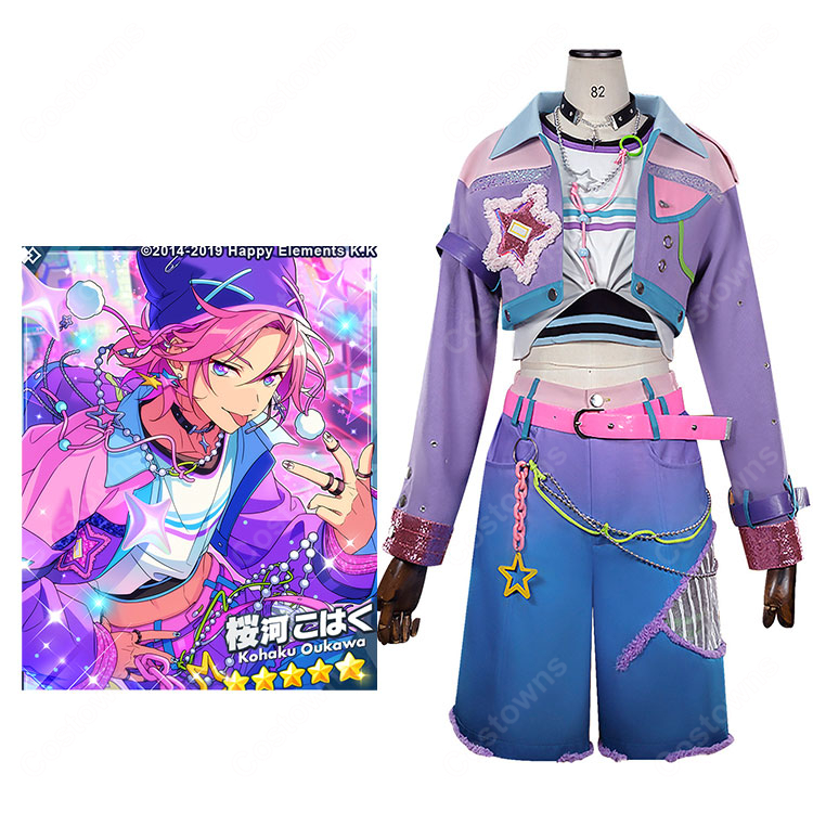 あんさんぶるスターズ!! 桜河こはく コスプレ衣装 こはく編/靴擦れと筋肉痛 Crazy:B あんスタ コスチューム ステージ衣装 ライブ衣装-1