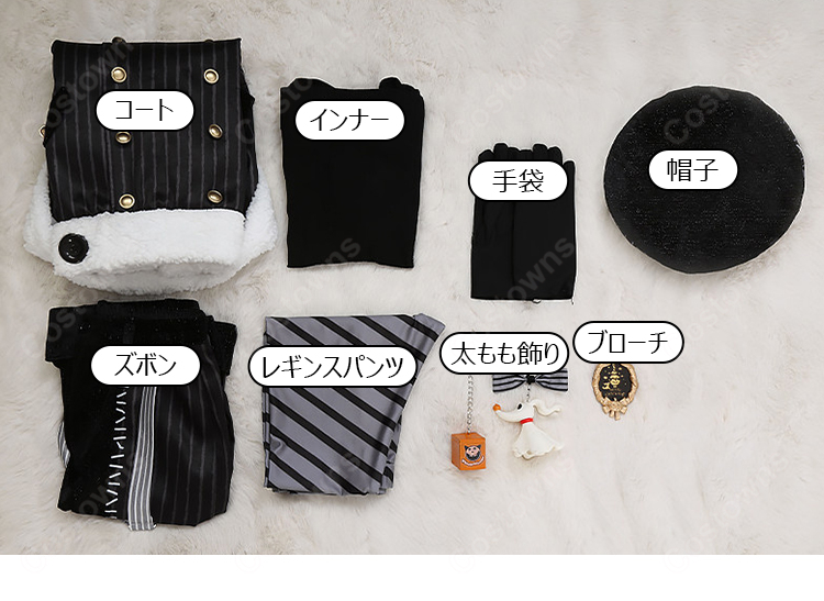 ディズニー ツイステッドワンダーランド リリア・ヴァンルージュ ナイトメアークーリエ コスプレ衣装-14