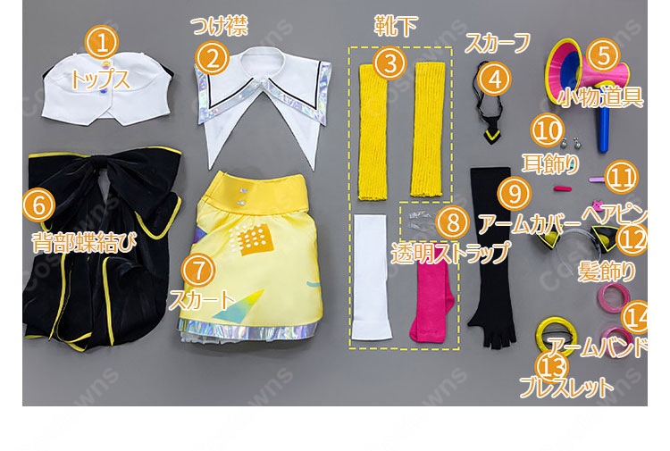 BanG Dream! 夢限大みゅーたいぷ  仲町あられ コスプレ衣装-14