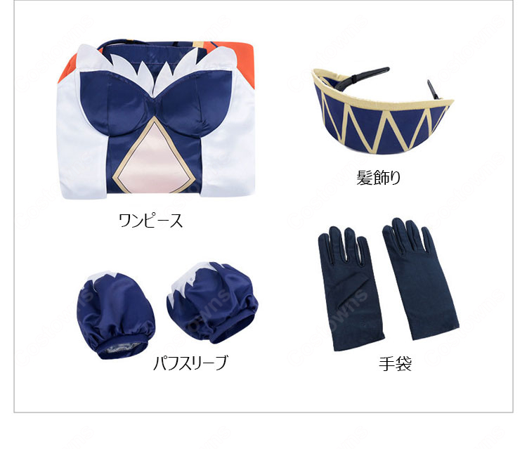 終末のワルキューレⅢ アルヴィト コスプレ衣装-14