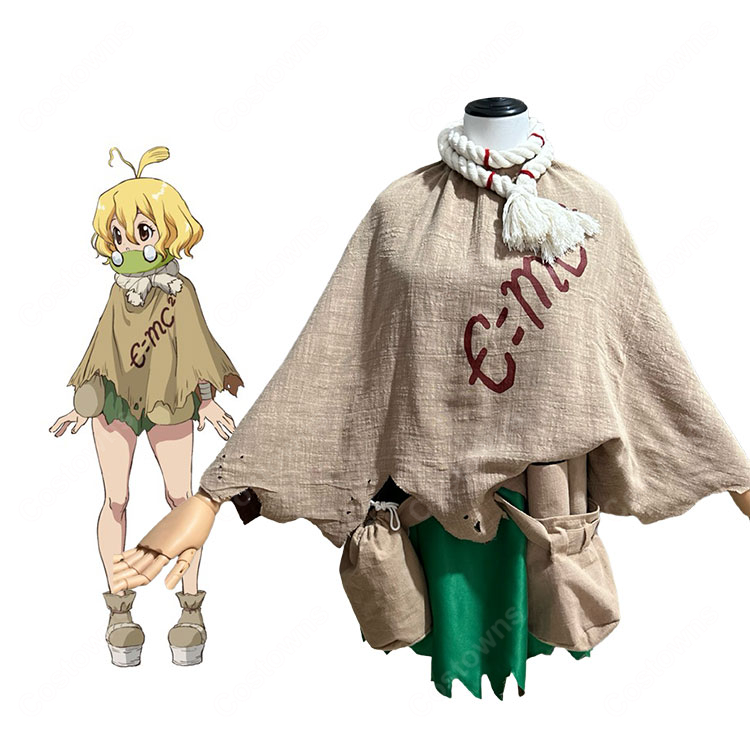 Dr.STONE スイカ 7年後衣装 コスプレ衣装｜コスプレ通販 COSTOWNS